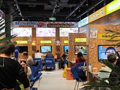 -凯德广场(学府店)