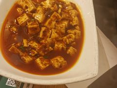 麻婆豆腐-绿茶餐厅(西单老佛爷店)