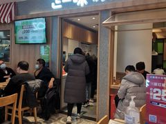 门面-正一味石锅拌饭(望京新世界店)