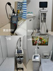 -北京楚诺医疗美容