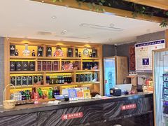 -不倒翁·安徽名菜楼(步行街店)
