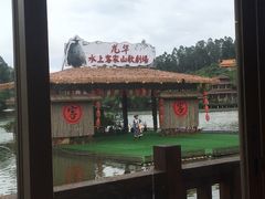 -乡村酒家·湖景客家菜(观澜店)