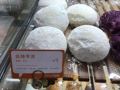 -BreadTalk面包新语·烘焙蛋糕(海岸城店)