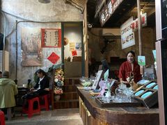 -東茅街茶馆