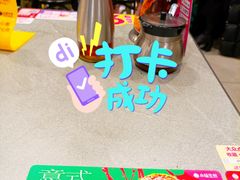 -小杨生煎(白玉兰广场店)