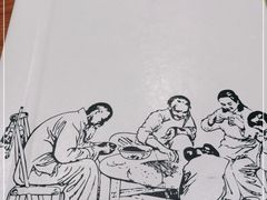 -翠花老菜饺子馆(七宝店)