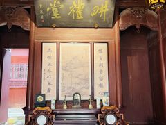 -潜口民宅博物馆