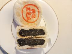 -老鼎丰糕点铺子(国贸商城店)