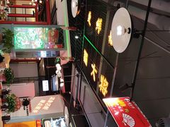 -蛙一刀·麻椒鱼火锅(金仙桥店)