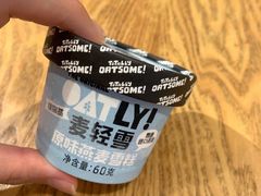 -blt精品超市(KKMALL京基店)