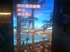 -白沙门生态公园