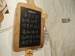 -十面欢腾·海鲜面·台式Bistro(长乐路店)