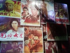 -长影旧址博物馆