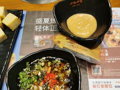 -呷哺呷哺 黄金牧场 (欢乐谷店)