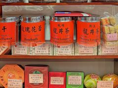 -华联发展销售中心(十月初五街店)