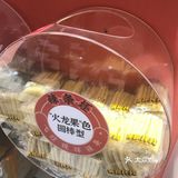 宝藏辣条推荐!! 【飞旺辣条】