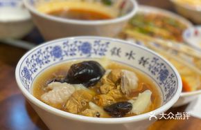 Songrong Stewed Chicken Dumplings