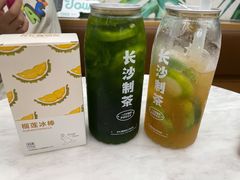 -丹礼糖甜品