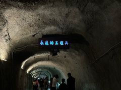 -816工程景区