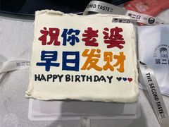 -聚鑫阁江浙菜·非遗传承技艺(青村帝华园店)