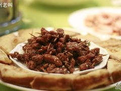 火烧馍-房陵农家(东亭店)