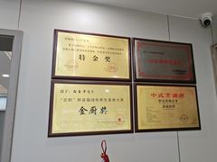 -龙香居海鲜浑锅家常菜·特色驴肉