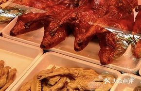 Chicken Feet and Wings