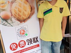 -小资太太餐厅(南岗区店)