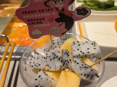 -海底捞火锅(名门店)