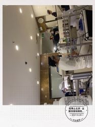 -悟空祛痘·诺奖技术专业店