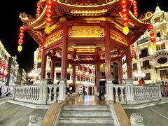 -汕头市小公园