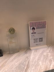 -哈尔滨瑞丽医疗美容医院
