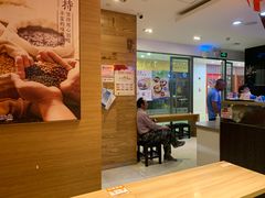 -鲜芋仙(宝地广场店)