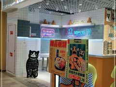 -BOPEYE·波派炸鸡(九霄天地店)