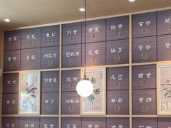 -必胜客(WOW昙华林店)