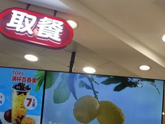 -镇江宝龙广场