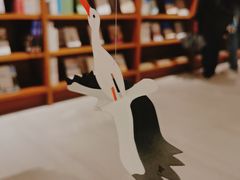 -二酉书店TOYOU BOOKS