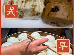 -李与白包子铺(桐梓林店)