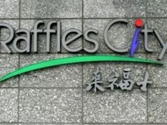 -深圳来福士广场