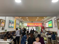 -民杨抓饭(柏香苑店)