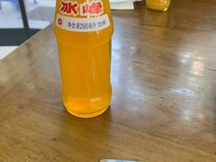 -回坊马二饺子馆