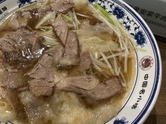 -直隶安家牛肉罩饼(建华店)