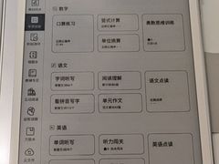 -北京华联购物中心(同成街店)