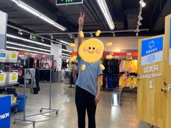 -迪卡侬(南二环店)