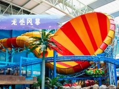 -青岛东方影都融创水世界