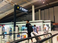 -常州奔牛国际机场