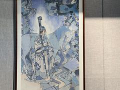 -内蒙古美术馆