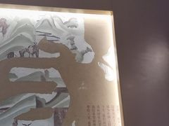 -霸王茶姬(上海恒基名人店)