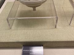 -福建博物院