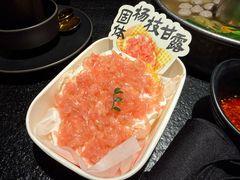 -重八牛府之小有名气(大望路店)
